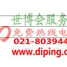 汝州聚脲地坪,防腐蚀地坪产品图2